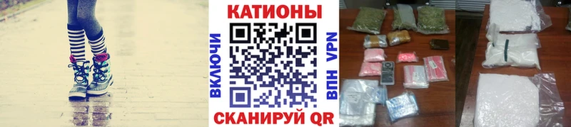 Купить наркотики сайты Лиски Кокаин  Амфетамин  Марихуана 