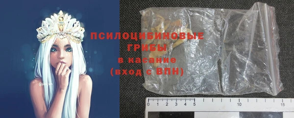 метамфетамин Лагань