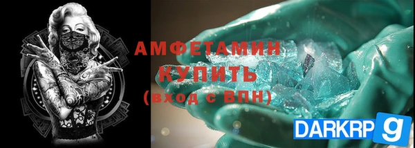 таблы Лабытнанги