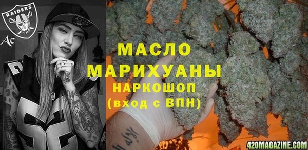 таблы Лабытнанги