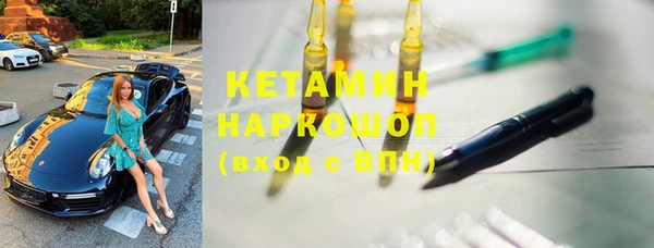 СК Болохово