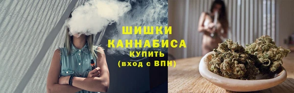 таблы Лабытнанги