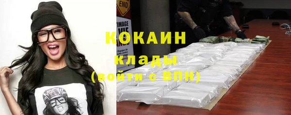 MESCALINE Лиски