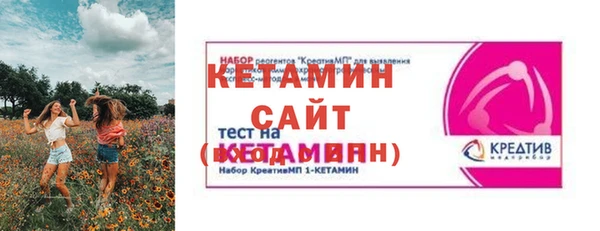 соль курить ск Ладушкин