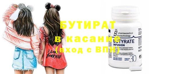 PSILOCYBIN Остров