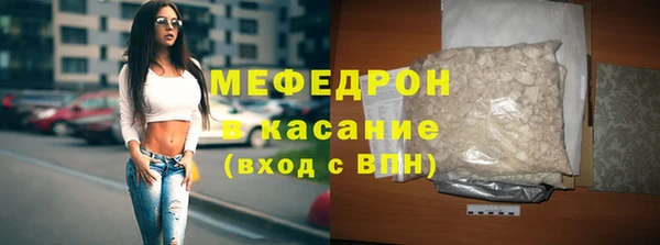 круглые Болотное