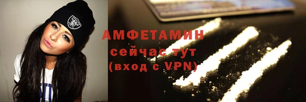 таблы Лабытнанги