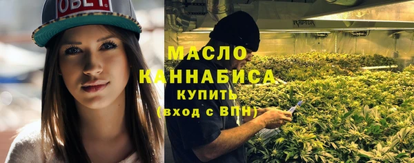 СК Болохово