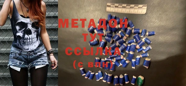 MESCALINE Лиски