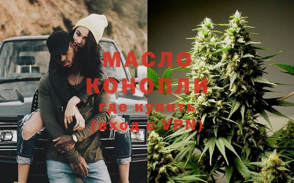 таблы Лабытнанги
