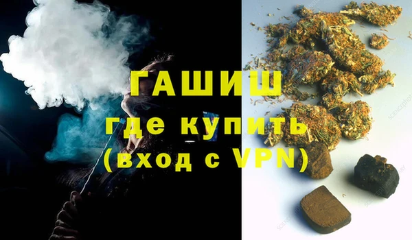 таблы Лабытнанги