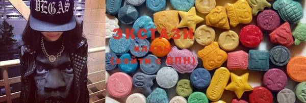 стаф Лихославль