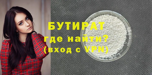 MESCALINE Лиски