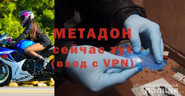 соль курить ск Ладушкин