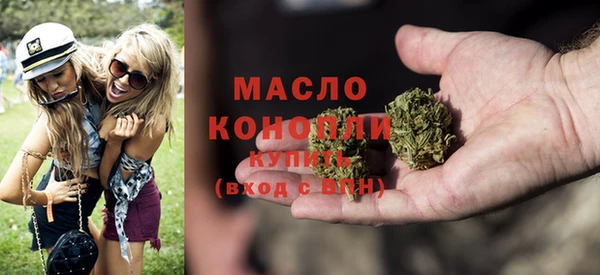 метамфетамин Лагань