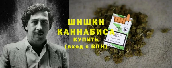 соль курить ск Ладушкин
