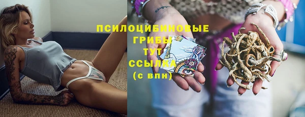 метамфетамин Лагань