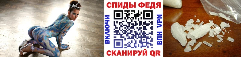 Первитин витя  хочу   ОМГ ОМГ как зайти  Лиски 